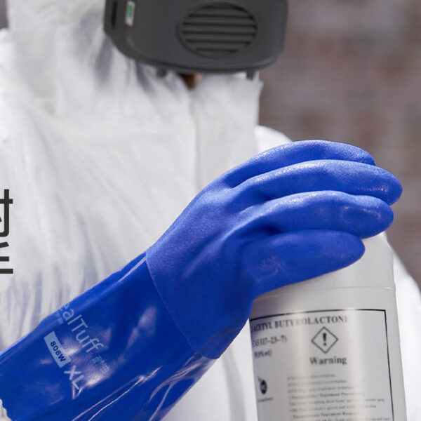 East Asia Glove | RealTuff Excellent Oil Resistance Gloves 806